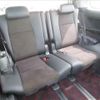 toyota vellfire 2014 GOO_JP_988025061600601994003 image 17