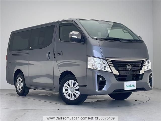 nissan caravan-van 2023 -NISSAN--Caravan Van 3BF-VR2E26--VR2E26-168784---NISSAN--Caravan Van 3BF-VR2E26--VR2E26-168784- image 1