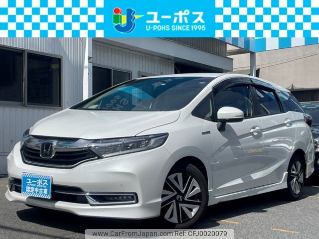 honda shuttle 2019 CARSENSOR_JP_AU5859686535 image 1