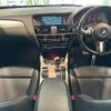 bmw x3 2016 -BMW--BMW X3 WY20--00N96930---BMW--BMW X3 WY20--00N96930- image 20