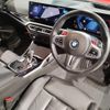 bmw m2 2024 -BMW--BMW M2 3BA-12DM30--WBS12DM0908E09160---BMW--BMW M2 3BA-12DM30--WBS12DM0908E09160- image 15