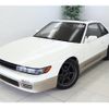 nissan silvia 1992 quick_quick_KPS13_KPS13011292 image 1