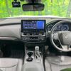 toyota crown 2020 CFJ1725686 image 3