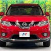 nissan x-trail 2015 -NISSAN--X-Trail DBA-T32--T32-009133---NISSAN--X-Trail DBA-T32--T32-009133- image 15