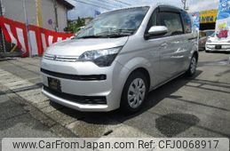 toyota spade 2015 -TOYOTA--Spade NSP141--8011637---TOYOTA--Spade NSP141--8011637-