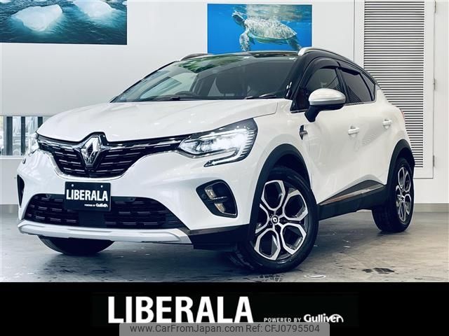 renault captur 2022 -RENAULT--Renault Captur 3BA-HJBH5H--VF1RJB005M0831420---RENAULT--Renault Captur 3BA-HJBH5H--VF1RJB005M0831420- image 1