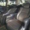 toyota vellfire 2012 quick_quick_DAA-ATH20W_8023099 image 4