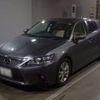 lexus ct 2014 -LEXUS 【松本 301ﾃ4519】--Lexus CT DAA-ZWA10--ZWA10-2212122---LEXUS 【松本 301ﾃ4519】--Lexus CT DAA-ZWA10--ZWA10-2212122- image 1