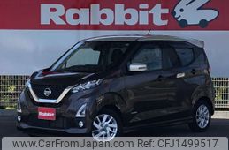 nissan dayz 2019 -NISSAN 【三重 589ｴ1224】--DAYZ 5AA-B44W--B44W-0016382---NISSAN 【三重 589ｴ1224】--DAYZ 5AA-B44W--B44W-0016382-