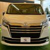 toyota granace 2020 CFJ1753417 image 13