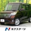 nissan dayz-roox 2014 -NISSAN--DAYZ Roox DBA-B21A--B21A-0006468---NISSAN--DAYZ Roox DBA-B21A--B21A-0006468- image 1