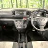 daihatsu mira-e-s 2020 CFJ1732768 image 3