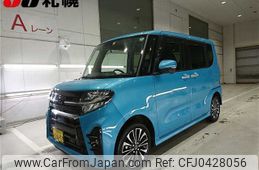 daihatsu tanto 2022 -DAIHATSU 【札幌 583ｿ2459】--Tanto LA660S--0058796---DAIHATSU 【札幌 583ｿ2459】--Tanto LA660S--0058796-