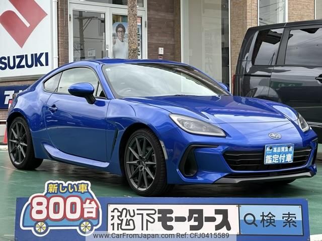 subaru brz 2023 GOO_JP_700060017330241105003 image 1