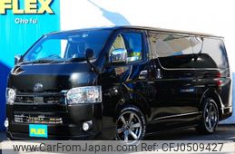 toyota hiace-van 2020 -TOYOTA--Hiace Van 3BF-TRH200V--TRH200-0323091---TOYOTA--Hiace Van 3BF-TRH200V--TRH200-0323091-