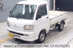 daihatsu hijet-truck 2000 -DAIHATSU 【滋賀 41す4794】--Hijet Truck S210P-0088888---DAIHATSU 【滋賀 41す4794】--Hijet Truck S210P-0088888-