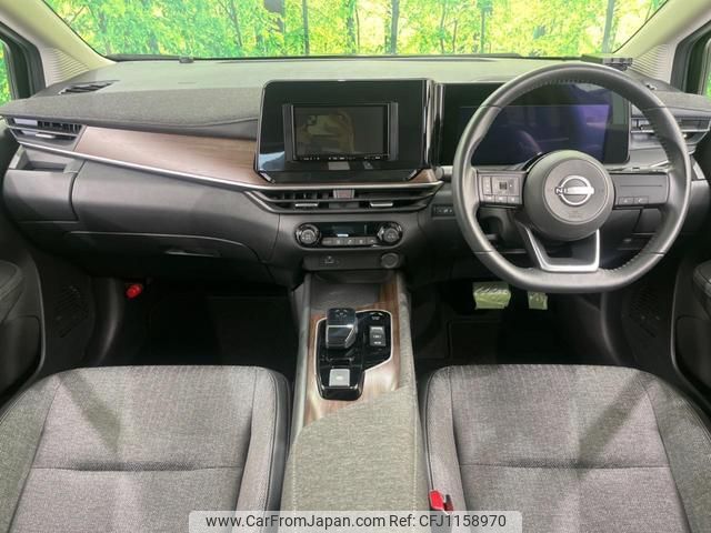 nissan aura 2023 quick_quick_FE13_FE13-332321 image 2