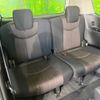 nissan serena 2015 -NISSAN--Serena DAA-HFC26--HFC26-289082---NISSAN--Serena DAA-HFC26--HFC26-289082- image 12