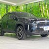 toyota yaris-cross 2024 CFJ1781855 image 16