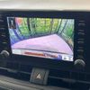 toyota rav4 2020 CFJ1635469 image 5