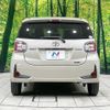 toyota passo 2022 quick_quick_M700A_M700A-0211055 image 15