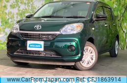 toyota passo 2023 CFJ1863914