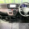 honda n-one 2015 quick_quick_JG1_JG1-2101296 image 2
