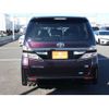 toyota vellfire 2013 -TOYOTA--Vellfire DBA-GGH20W--GGH20-8077713---TOYOTA--Vellfire DBA-GGH20W--GGH20-8077713- image 11