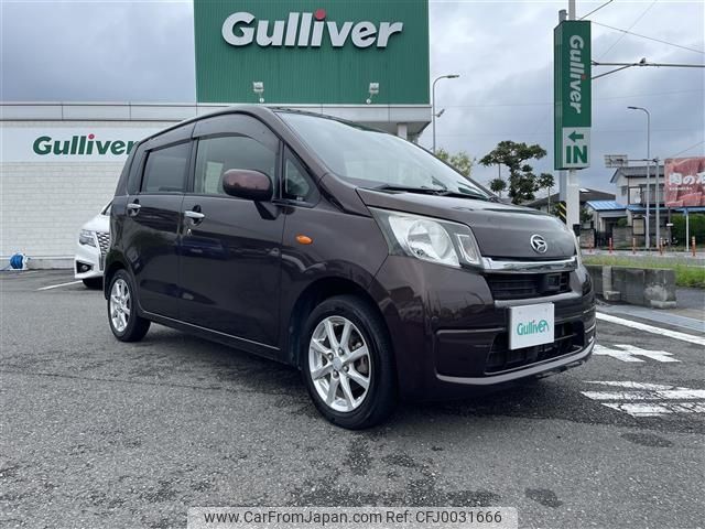 daihatsu move 2014 -DAIHATSU--Move DBA-LA100S--LA100S-1065361---DAIHATSU--Move DBA-LA100S--LA100S-1065361- image 1