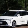 toyota estima 2016 -TOYOTA 【名変中 】--Estima ACR50W--7139709---TOYOTA 【名変中 】--Estima ACR50W--7139709- image 1