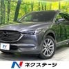 mazda cx-8 2020 quick_quick_KG2P_KG2P-307678 image 1