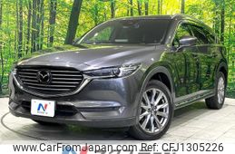 mazda cx-8 2020 quick_quick_KG2P_KG2P-307678