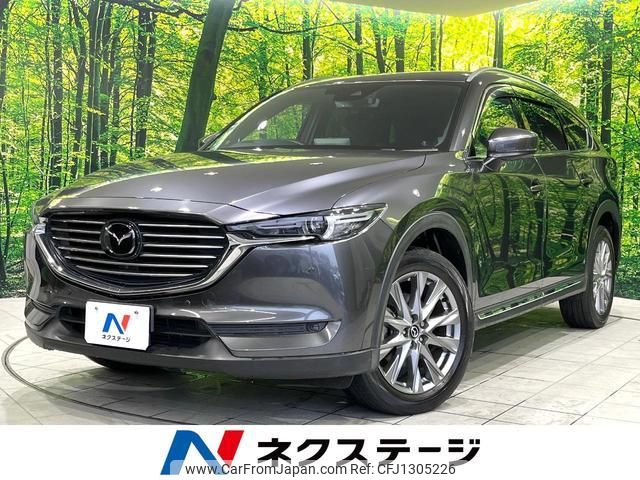 mazda cx-8 2020 quick_quick_KG2P_KG2P-307678 image 1