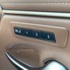lexus es 2021 -LEXUS--Lexus ES AXZH11--AXZH11-1001610---LEXUS--Lexus ES AXZH11--AXZH11-1001610- image 27