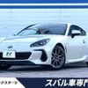 subaru brz 2023 quick_quick_ZD8_ZD8-012670 image 1