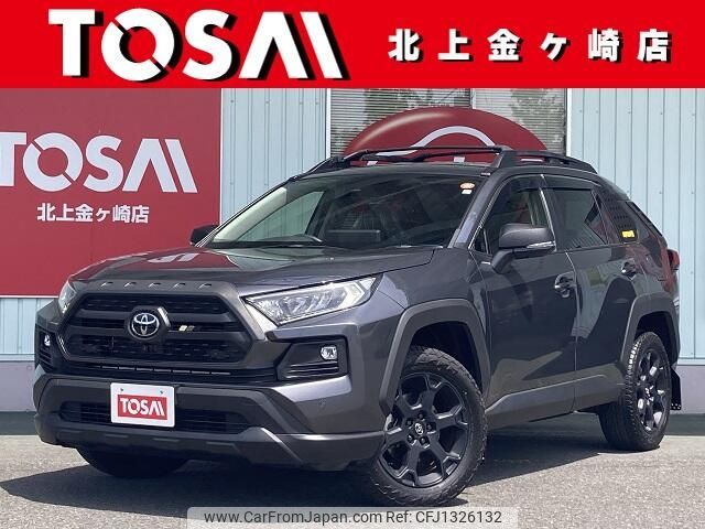 toyota rav4 2023 -TOYOTA--RAV4 6BA-MXAA54--MXAA54-4037093---TOYOTA--RAV4 6BA-MXAA54--MXAA54-4037093- image 1