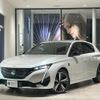 peugeot 308 2022 CFJ1615852 image 5