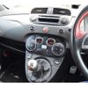 fiat fiat-others 2016 -FIAT 【名古屋 534ﾀ 595】--Fiat ABA-312141--ZFA3120000J561534---FIAT 【名古屋 534ﾀ 595】--Fiat ABA-312141--ZFA3120000J561534- image 17