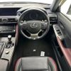 lexus is 2018 -LEXUS--Lexus IS DAA-AVE35--AVE35-0002204---LEXUS--Lexus IS DAA-AVE35--AVE35-0002204- image 18
