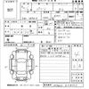 toyota passo 2020 -TOYOTA--Passo M700A-0158757---TOYOTA--Passo M700A-0158757- image 3