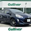 toyota aqua 2016 -TOYOTA--AQUA DAA-NHP10--NHP10-6513185---TOYOTA--AQUA DAA-NHP10--NHP10-6513185- image 1