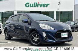 toyota aqua 2016 -TOYOTA--AQUA DAA-NHP10--NHP10-6513185---TOYOTA--AQUA DAA-NHP10--NHP10-6513185-