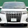 toyota alphard 2020 CFJ1721782 image 5