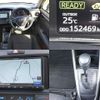 toyota corolla-fielder 2018 quick_quick_DAA-NKE165G_NKE165-7192193 image 8