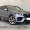 jaguar f-pace 2020 CFJ1608891 image 1