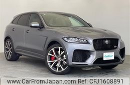 jaguar f-pace 2020 CFJ1608891