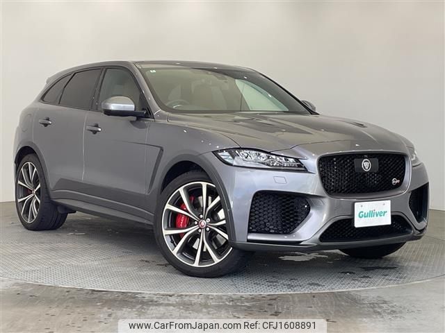 jaguar f-pace 2020 CFJ1608891 image 1