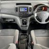 nissan nv200-vanette 2019 CFJ1725488 image 3