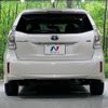 toyota prius-α 2013 -TOYOTA--Prius α DAA-ZVW41W--ZVW41-3222123---TOYOTA--Prius α DAA-ZVW41W--ZVW41-3222123- image 16