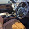 toyota crown 2020 CARSENSOR_JP_AU6323837838 image 10